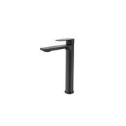 Urbane II Tower Basin Mixer gallery detail image