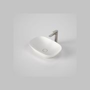 Contura II 530mm Above Counter Basin  | Matte White gallery detail image
