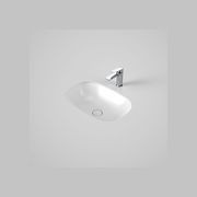 Contura II Undercounter Basin  | White gallery detail image