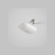 Contura II Undercounter Basin  | Matte White gallery detail image