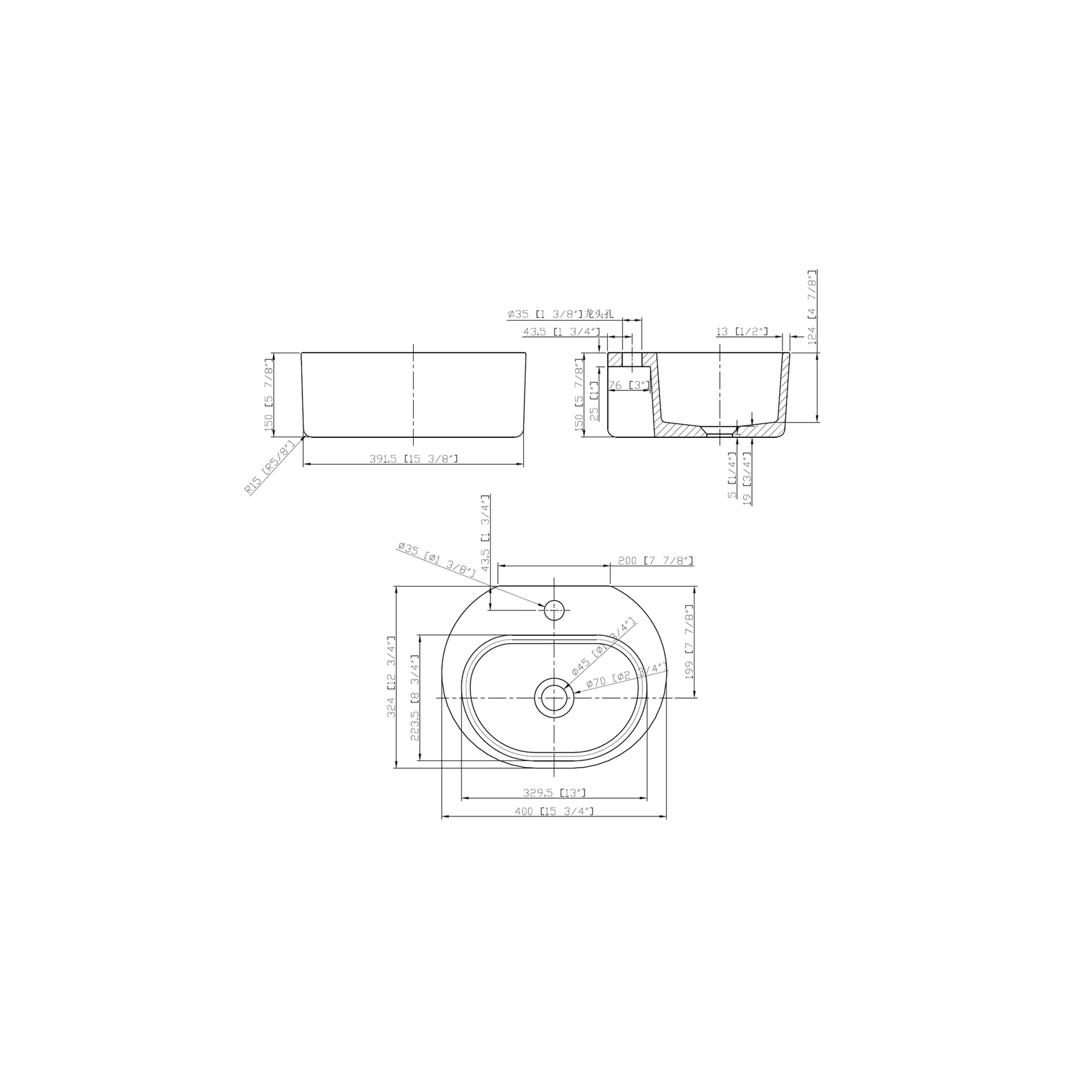 Quarry Concrete Basins gallery detail image