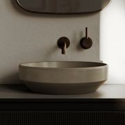Terra 380 Round Vessel Basin Dune gallery detail image