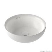 Ovo Round Vessel Basin gallery detail image