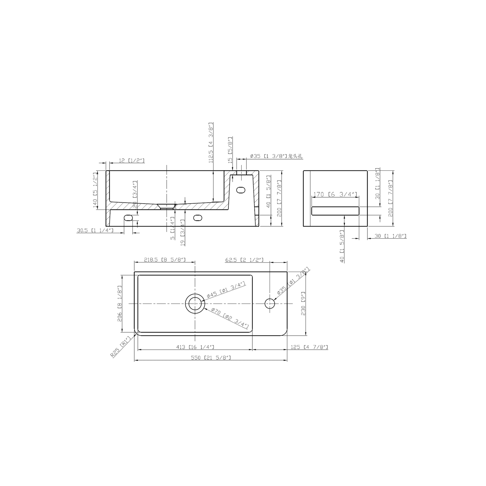 Quarry Concrete Basins gallery detail image