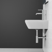 VitrA Integra Wall Accessible Wash Basin 450mm 1TH gallery detail image