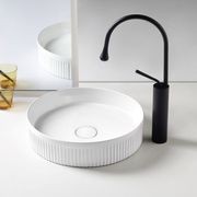 Unika Venice Round Counter Top Basin gallery detail image