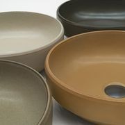 Terra 380 Round Vessel Basin Dune gallery detail image