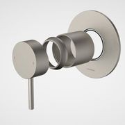 Liano II Bath/Shower Mixer with Fast Flow II - All Pressure gallery detail image