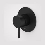 Liano II Bath/Shower Mixer with Fast Flow II - All Pressure gallery detail image