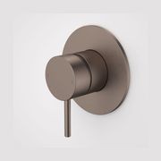 Liano II Bath/Shower Mixer with Fast Flow II - All Pressure gallery detail image