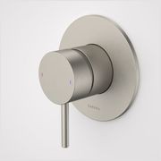 Liano II Bath/Shower Mixer with Fast Flow II - All Pressure gallery detail image
