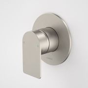 Urbane II Bath/Shower Mixer with Fast Flow II - All Pressure gallery detail image