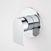 Urbane II Bath/Shower Mixer with Fast Flow II - All Pressure gallery detail image