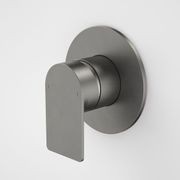 Urbane II Bath/Shower Mixer with Fast Flow II - All Pressure gallery detail image