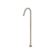 Urban Floor Mounted Bath Spout Brushed Stainless gallery detail image