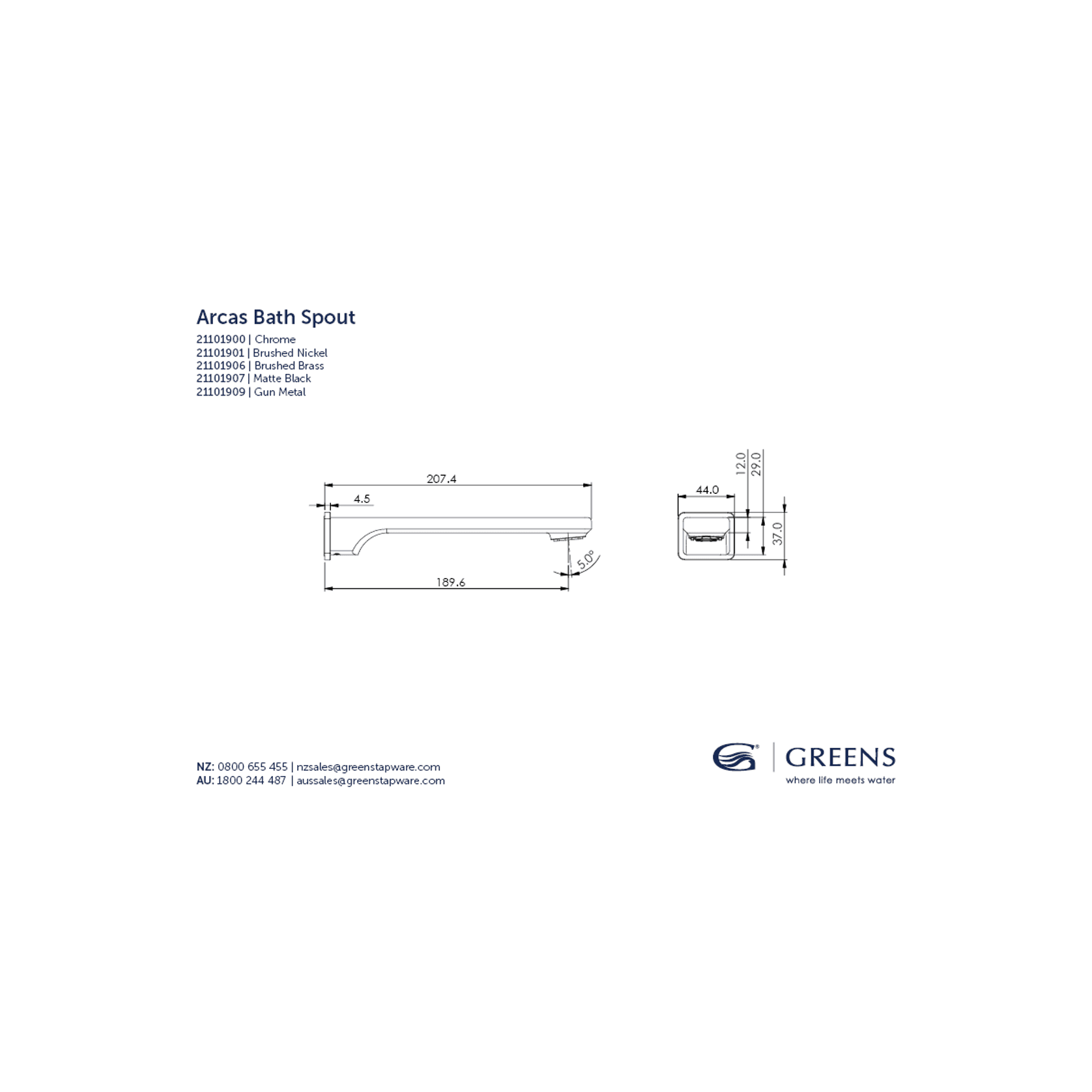 Arcas Bath Spout gallery detail image