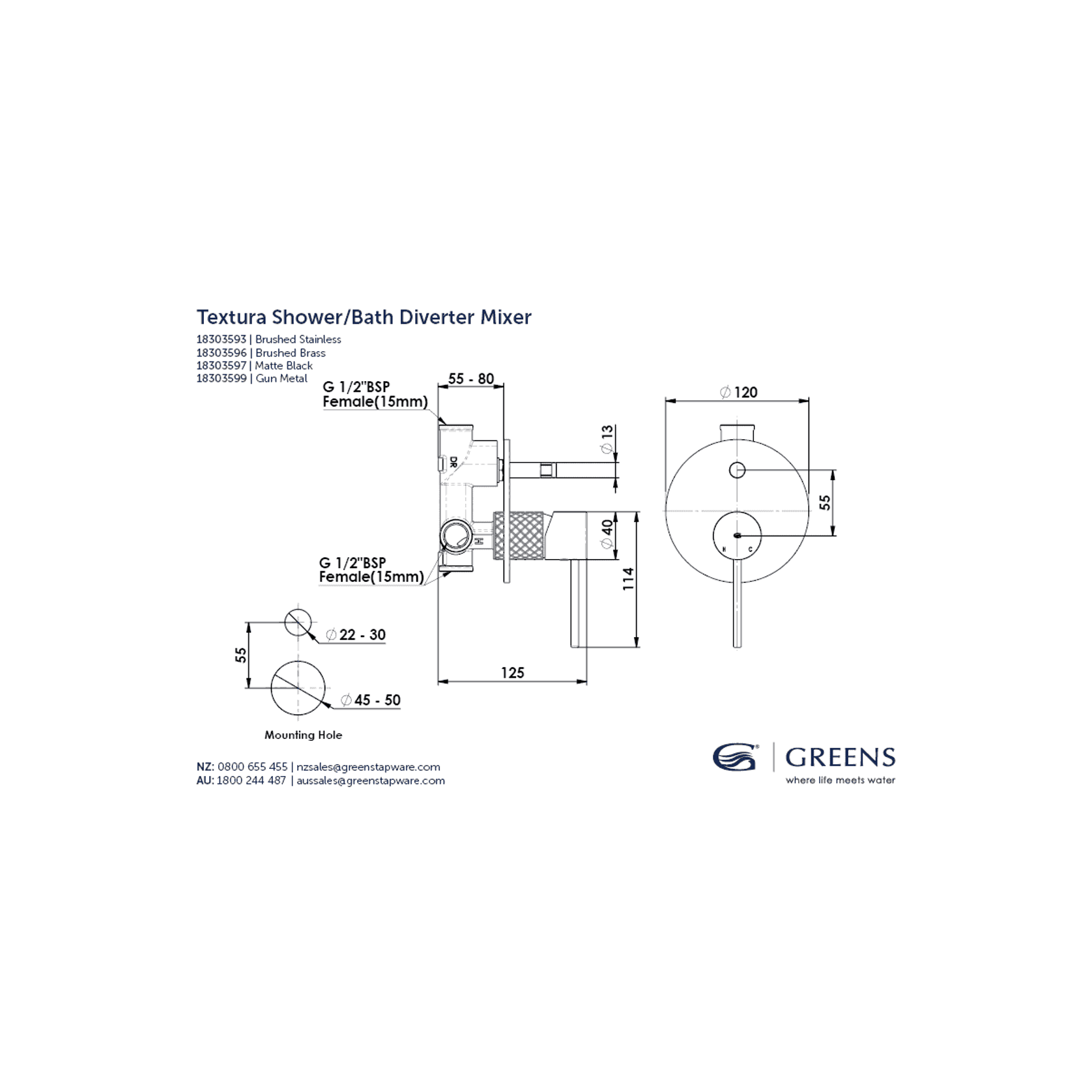 Textura Shower | Bath Diverter Mixer gallery detail image