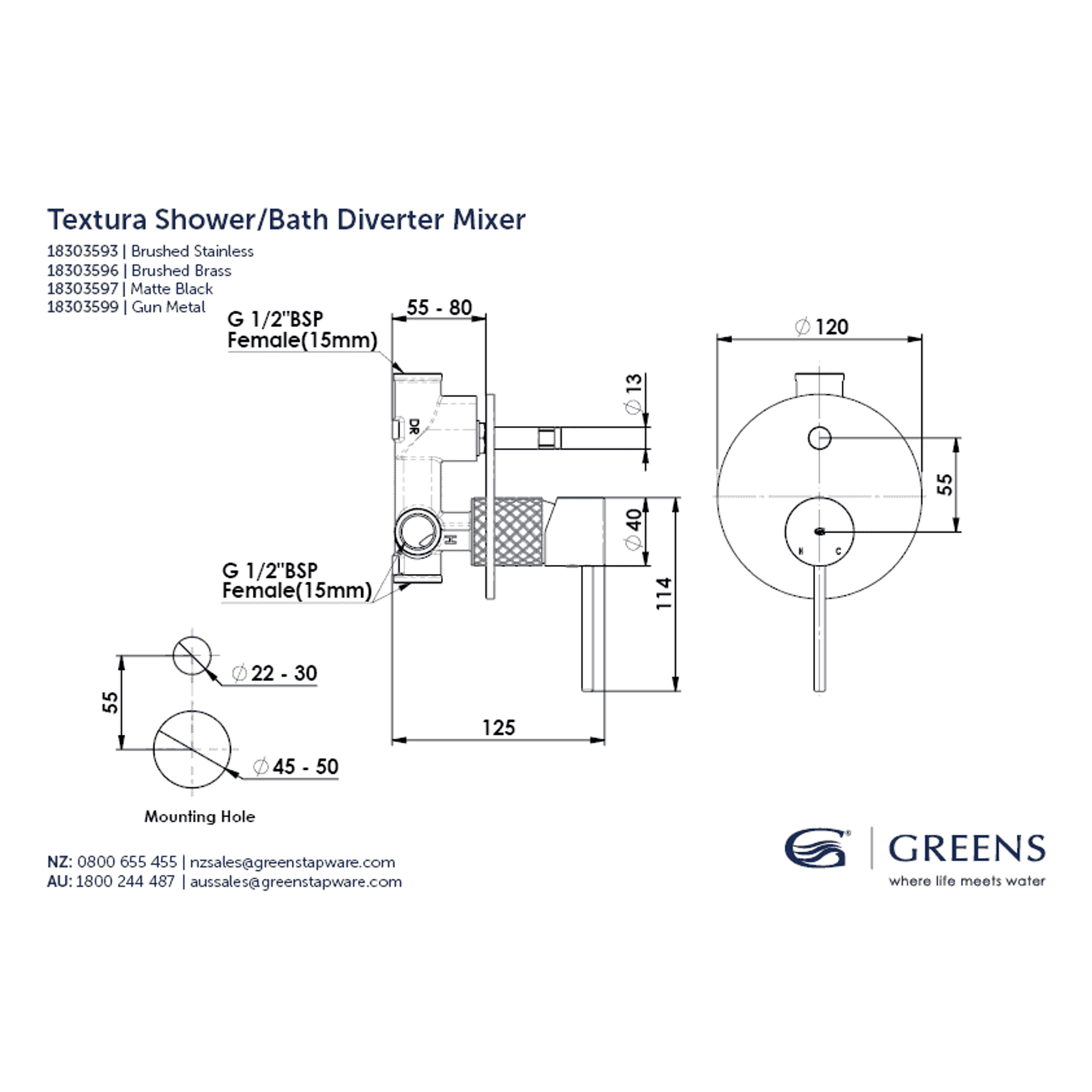 Textura Shower | Bath Diverter Mixer gallery detail image
