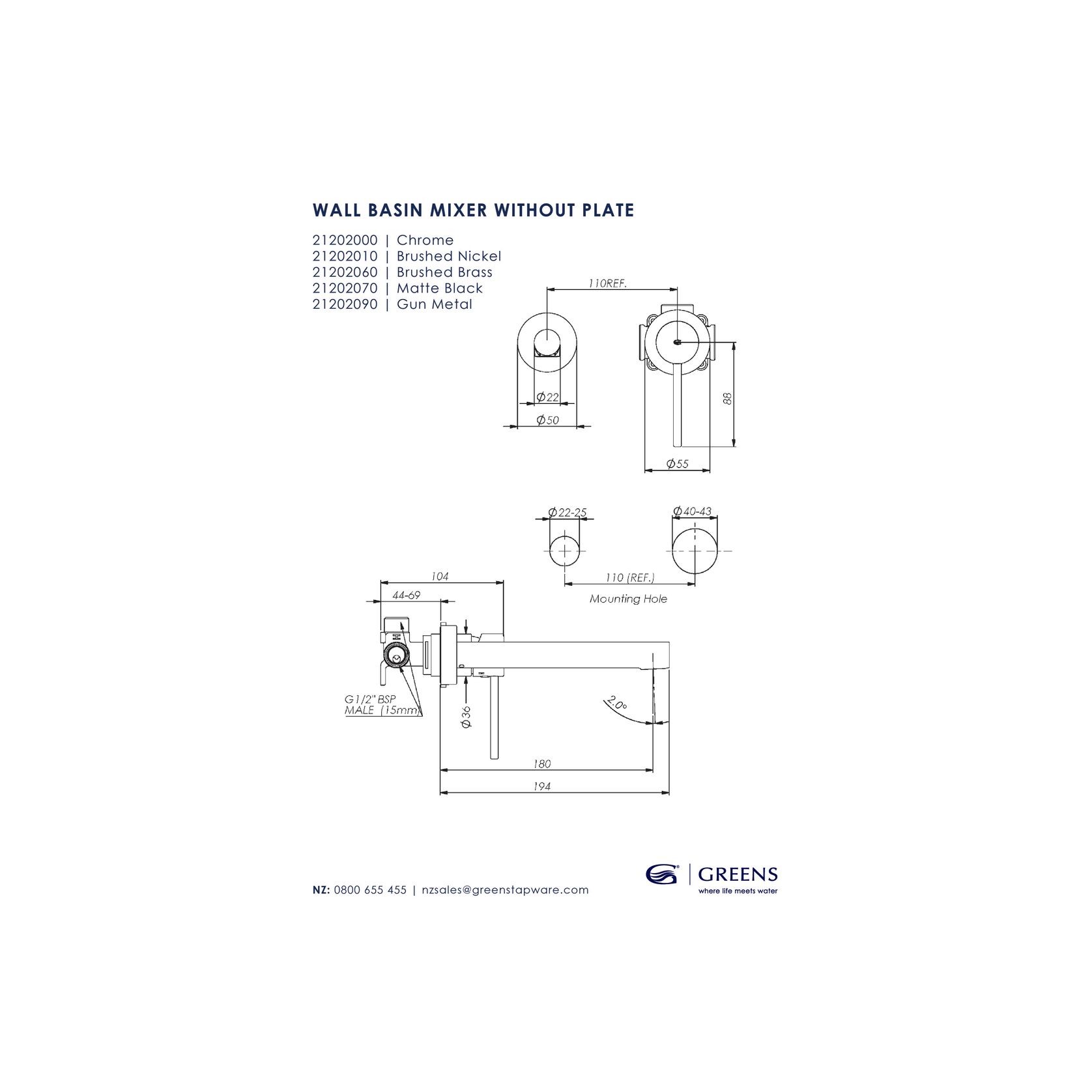 Maci Wall Basin Mixer Without Faceplate gallery detail image