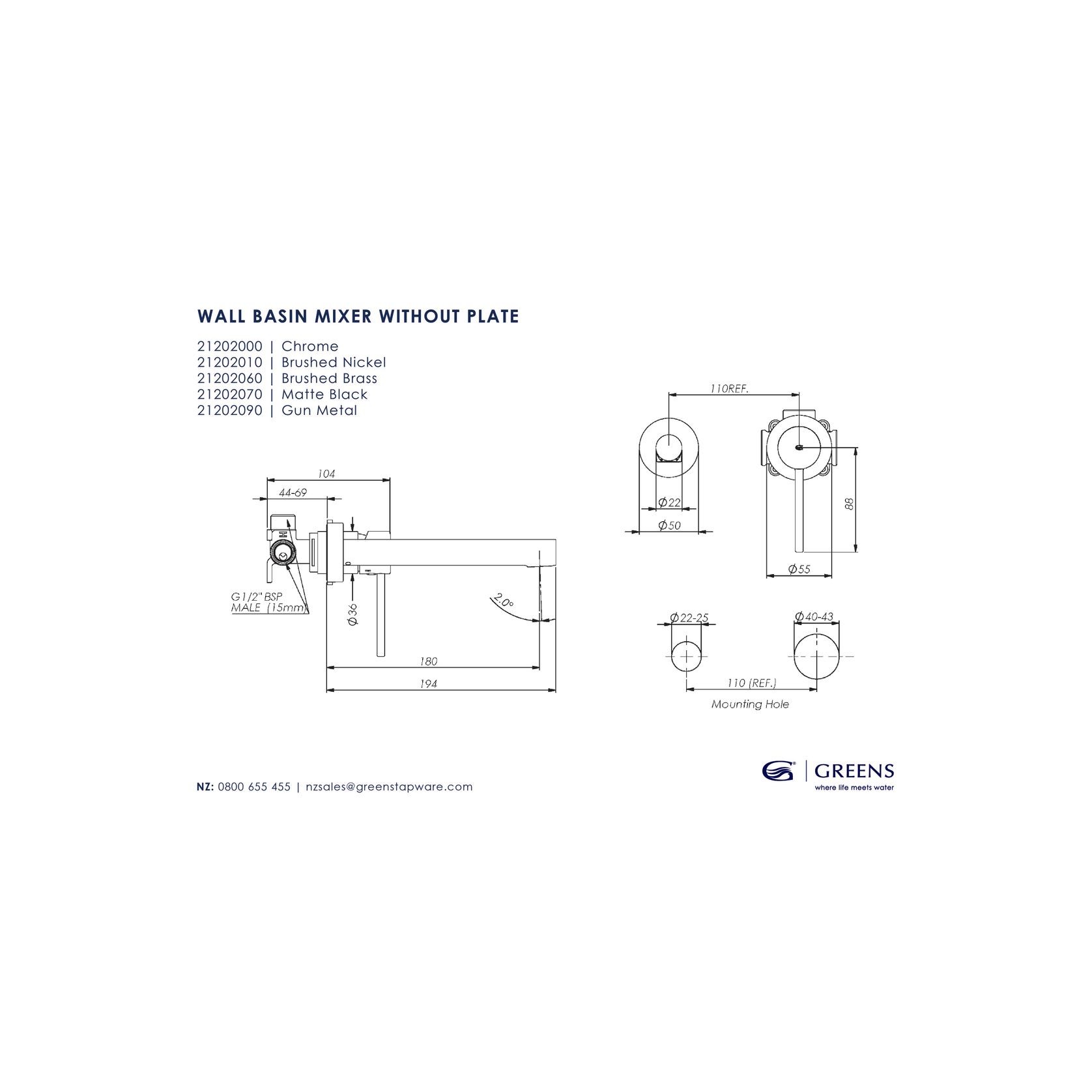 Maci Wall Basin Mixer Without Faceplate gallery detail image