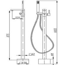 Freestanding Tap with Handheld Shower Chrome gallery detail image