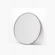 Code Aspect Round 900 Framed Mirror Range gallery detail image