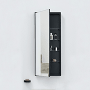 Simple Tall Box Mirror Cabinet by Cielo gallery detail image