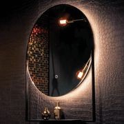 Frame Round LED Mirror with Shelf gallery detail image