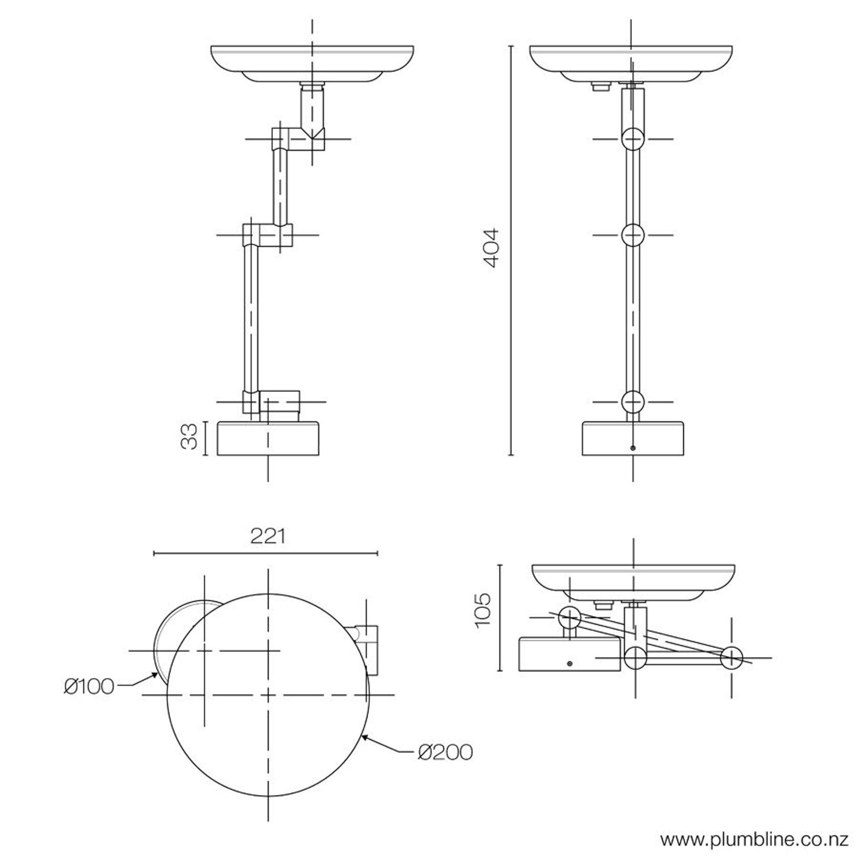 Universal LED Magnifying Wall Mirror gallery detail image