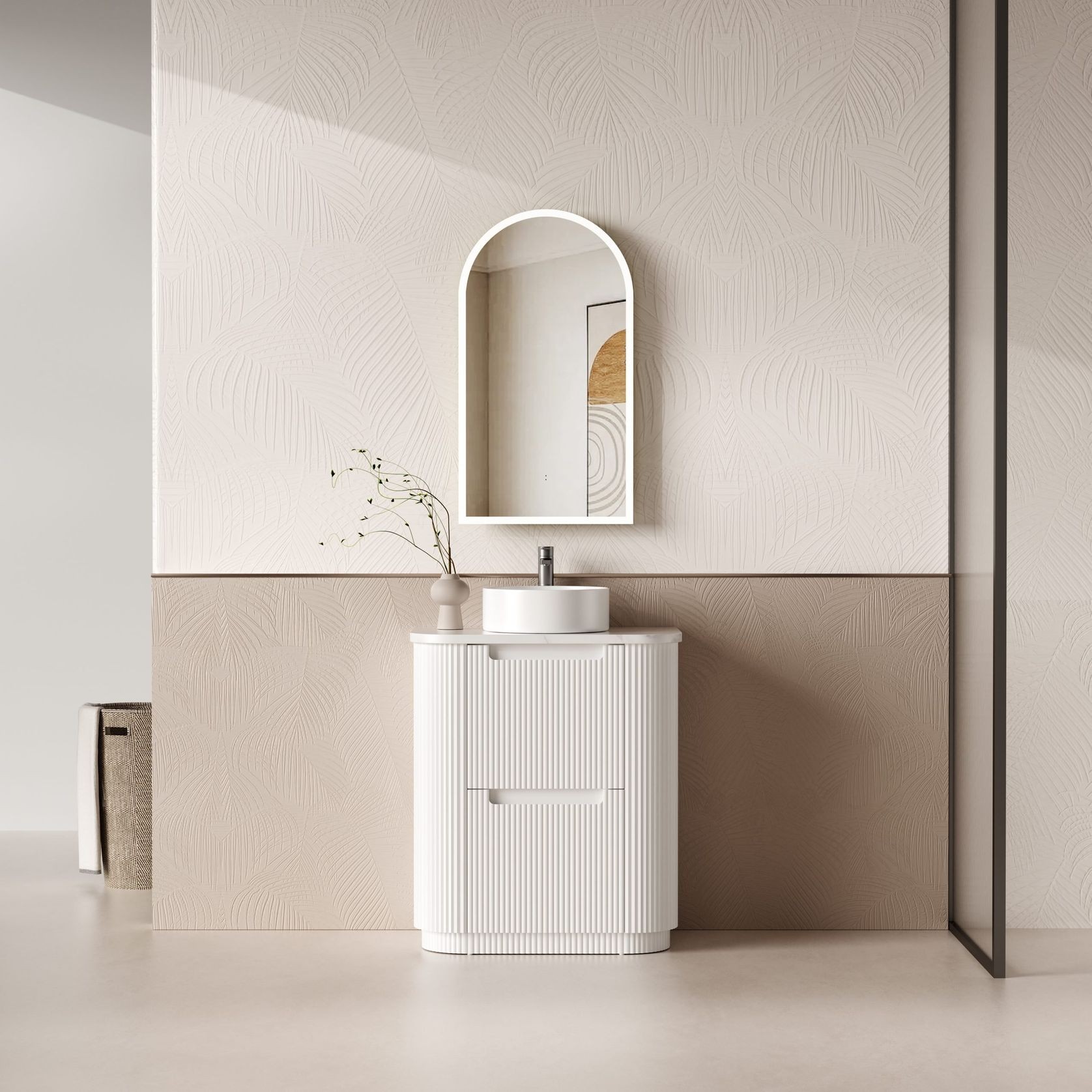 Aulic Curva Floor Standing gallery detail image