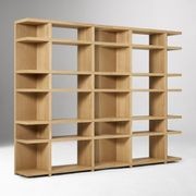 Wallace Modular Narrow Shelf Unit gallery detail image