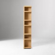 Wallace Modular Narrow Shelf Unit gallery detail image