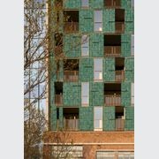 Brick Inlay gallery detail image