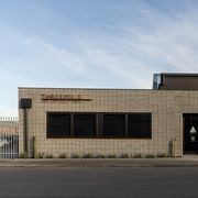 Fluted Structural Masonry gallery detail image
