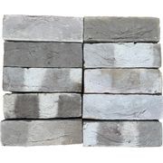 Ghost Grey - Reduction Greys Bricks gallery detail image