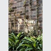 Krause Standard Bricks gallery detail image