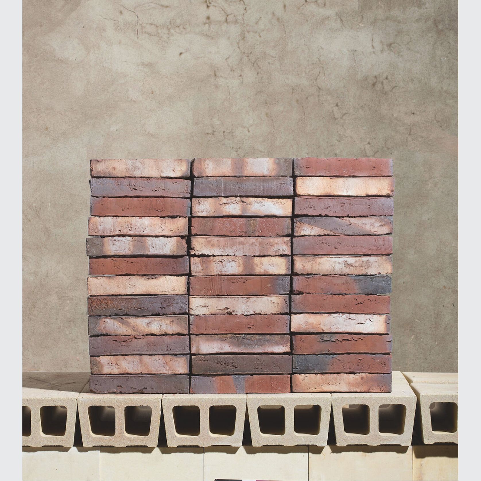 Circular Kiln Bricks gallery detail image