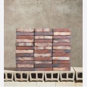Circular Kiln Bricks gallery detail image