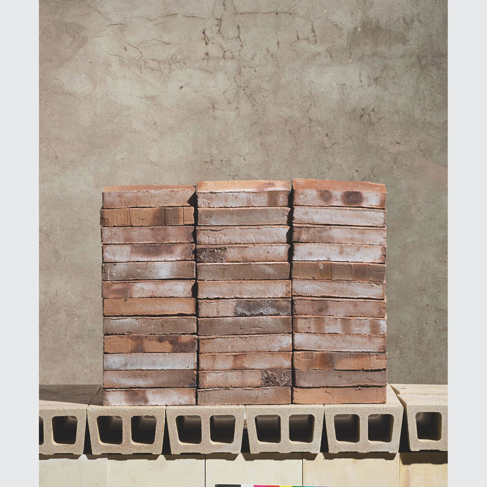 Circular Kiln Bricks gallery detail image