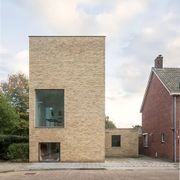 Petersen Danish Bricks gallery detail image