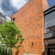 Petersen Danish Bricks gallery detail image