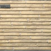 Petersen Kolumba™ Bricks gallery detail image