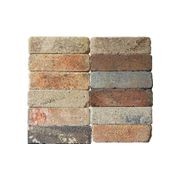 Wellington Multi's - Reclaimed Bricks gallery detail image