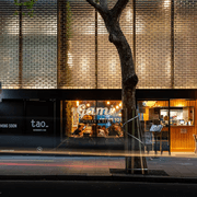 Venetian Glass | Artic Glass gallery detail image