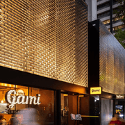 Venetian Glass | Artic Glass gallery detail image