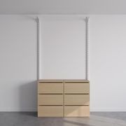 The Classic Crewneck | Wall Fixed Wardrobe gallery detail image