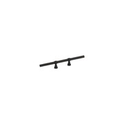 Kingsley Adjustable Cabinetry Pull 250mm | Matte Black gallery detail image