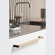 Furnipart Crossing Handle gallery detail image