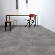 DSGN Cloud: DSGN Collection Carpet Tiles by modulyss gallery detail image