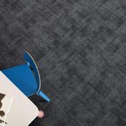 modulyss® First Define Carpet Tiles gallery detail image